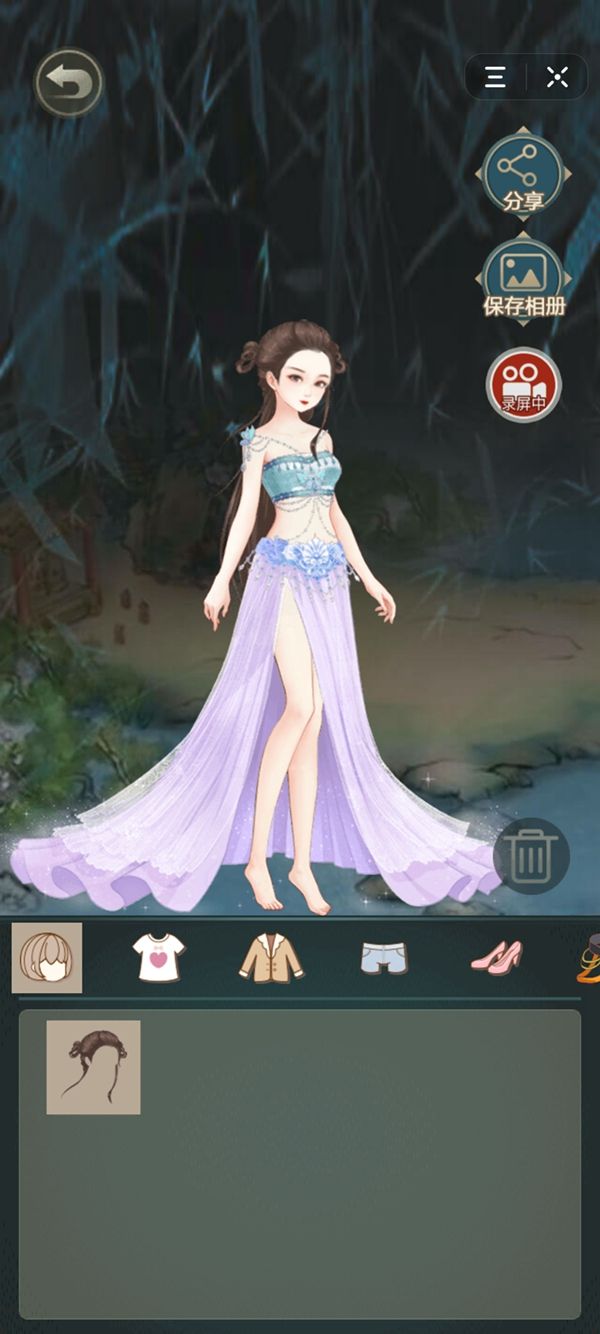 战火与永恒国际服截图1