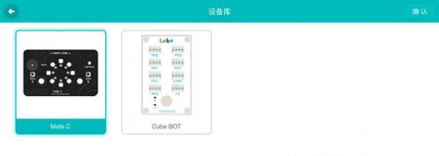 乐方糖创作截图3