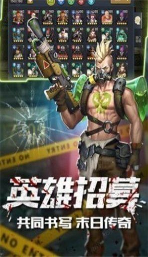 战火与永恒国际服截图1