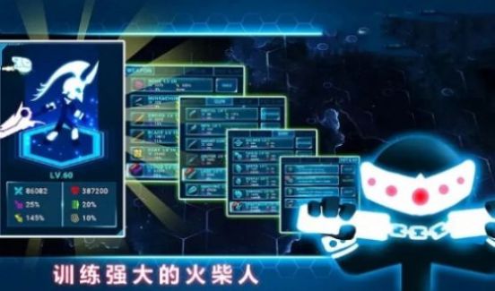 战火与永恒国际服截图1