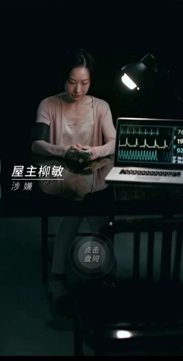 战火与永恒国际服截图2