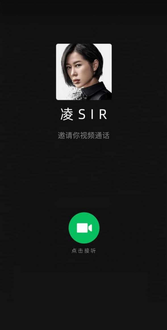 战火与永恒国际服截图1