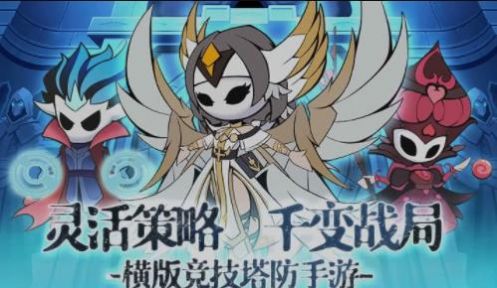战火与永恒国际服截图1