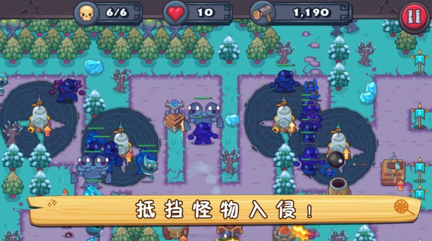 战火与永恒国际服截图2
