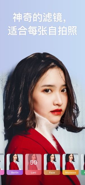 战火与永恒国际服截图1
