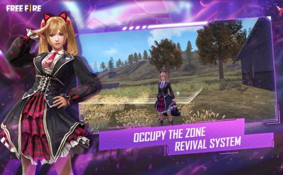 free fire update 2021app官方最新版图片1