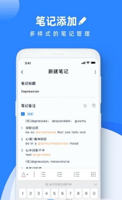 战火与永恒国际服截图2