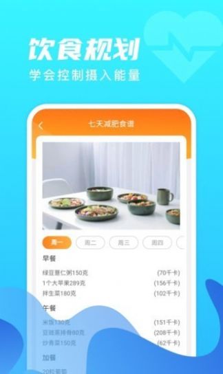 战火与永恒国际服截图2