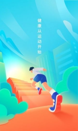 战火与永恒国际服截图1