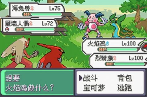 战火与永恒国际服截图2