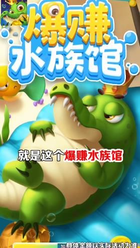 战火与永恒国际服截图2