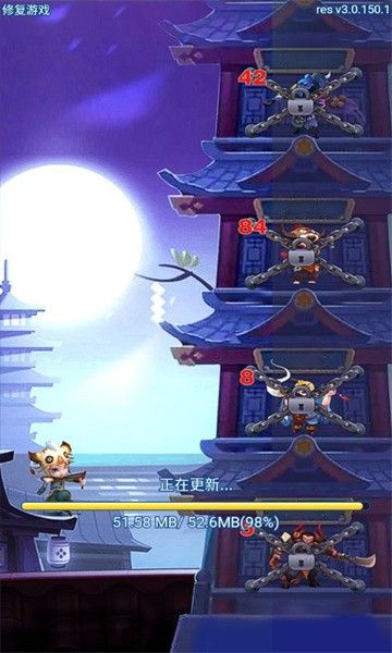 九层魔塔最新游戏官方版图片1