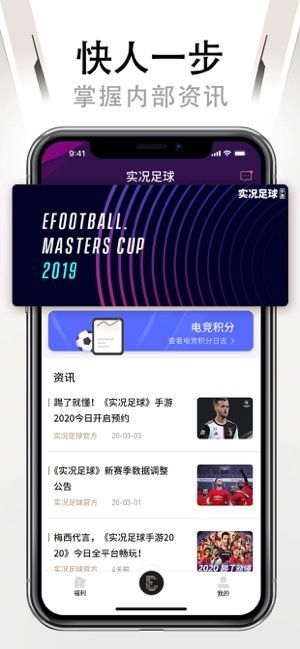 战火与永恒国际服截图1