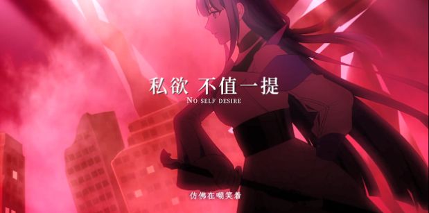 银光的旅程截图3