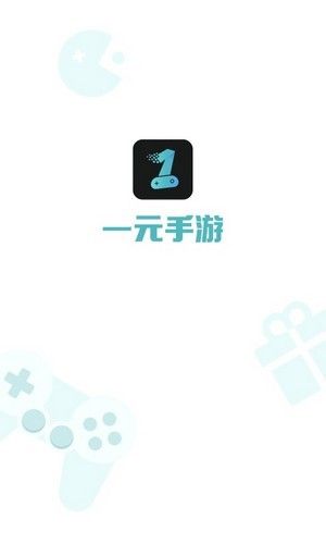 战火与永恒国际服截图2