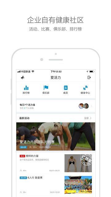 战火与永恒国际服截图2