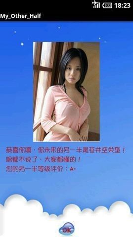 战火与永恒国际服截图2