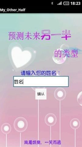战火与永恒国际服截图1