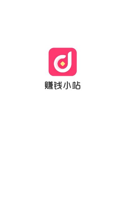 战火与永恒国际服截图1