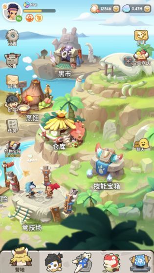 不休的乌拉拉S6赛季帆海之歌官方最新版图片2