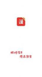战火与永恒国际服截图1