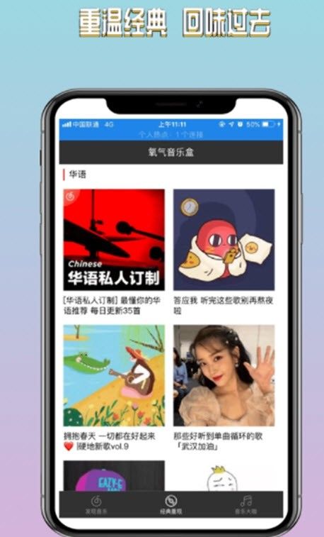 战火与永恒国际服截图1
