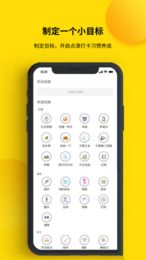 战火与永恒国际服截图1