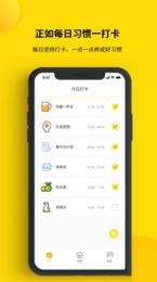 战火与永恒国际服截图2