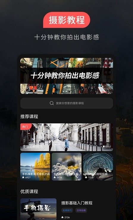 战火与永恒国际服截图2