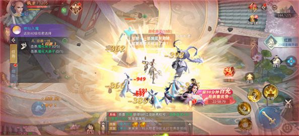 战火与永恒国际服截图2