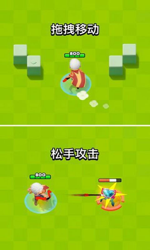 我射的贼准官方游戏正版下载图片1