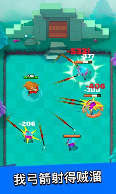 我射的贼准截图3