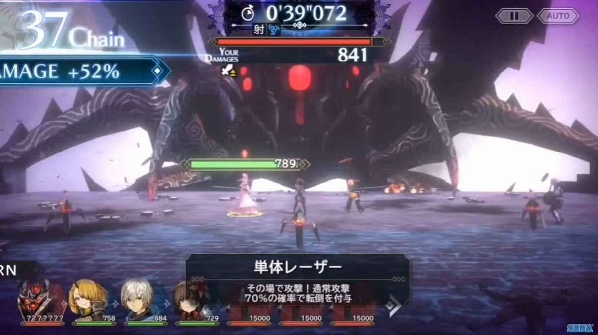 Sin Chronicle手游官方最新版图片2