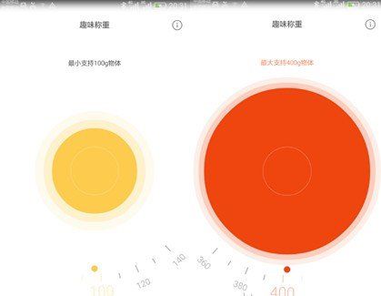 战火与永恒国际服截图1