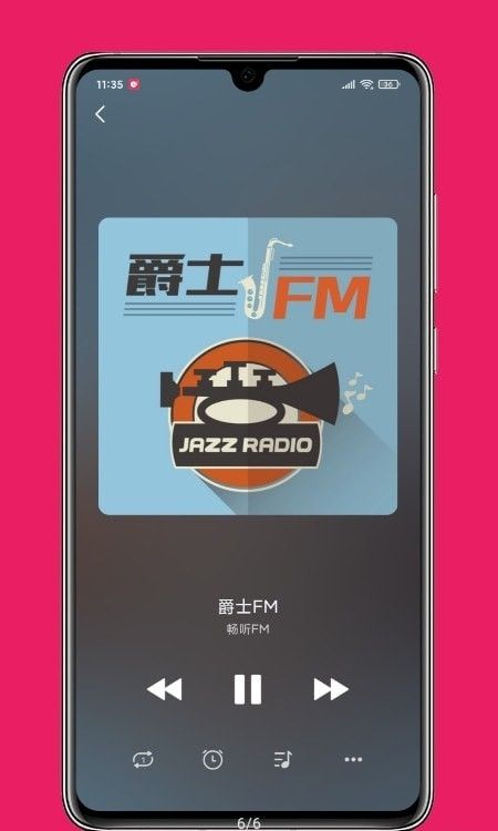 战火与永恒国际服截图1