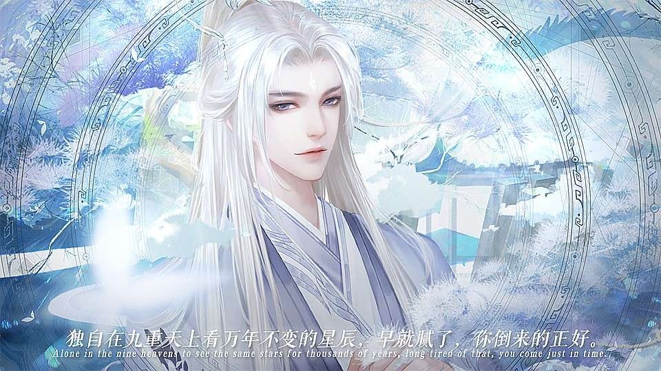 易次元魔尊又有新王夫游戏最新完整版图片1