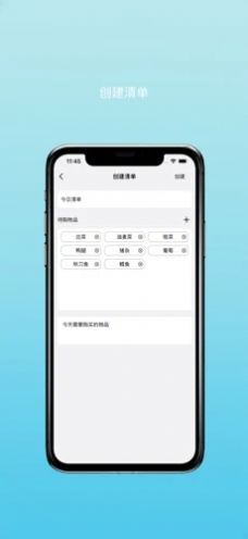 战火与永恒国际服截图2