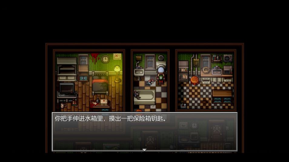战火与永恒国际服截图1