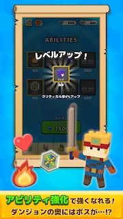 LINE方块冲浪游戏最新中文版图片2