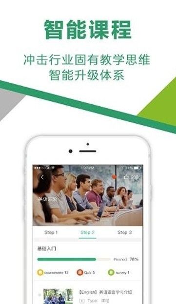 战火与永恒国际服截图1