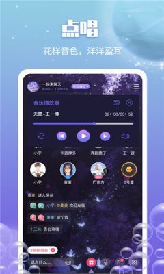 战火与永恒国际服截图2