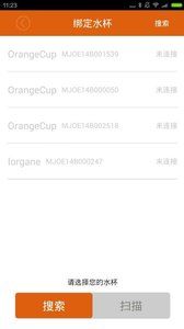 战火与永恒国际服截图1