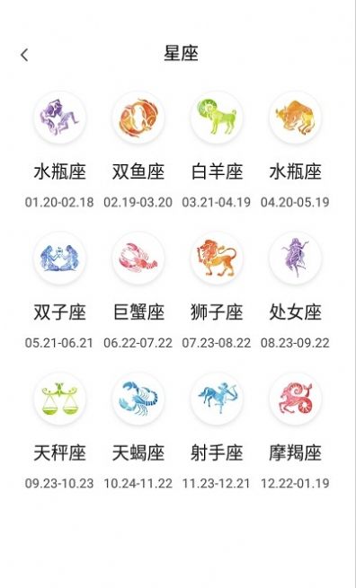 战火与永恒国际服截图1
