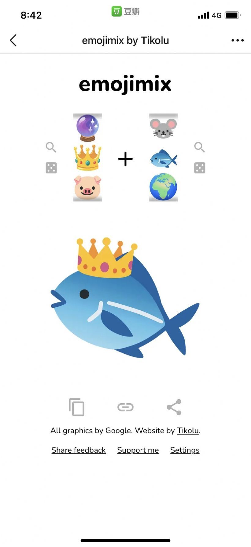 战火与永恒国际服截图2