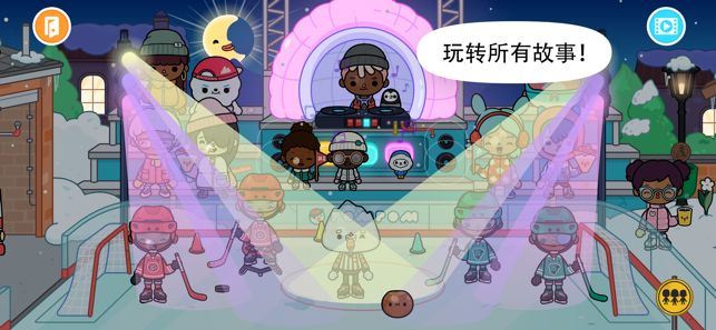战火与永恒国际服截图1