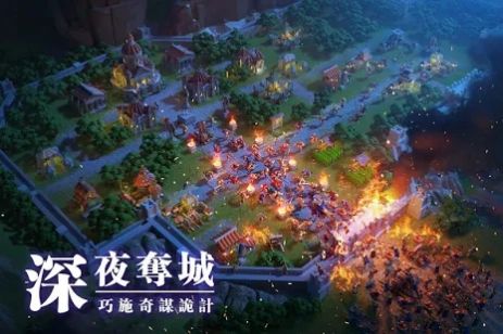 万国觉醒手游官方体验服图片1