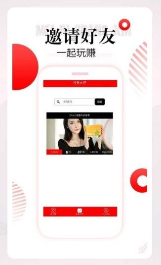 战火与永恒国际服截图2