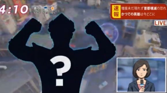 GigaBash中文手机版下载图片1