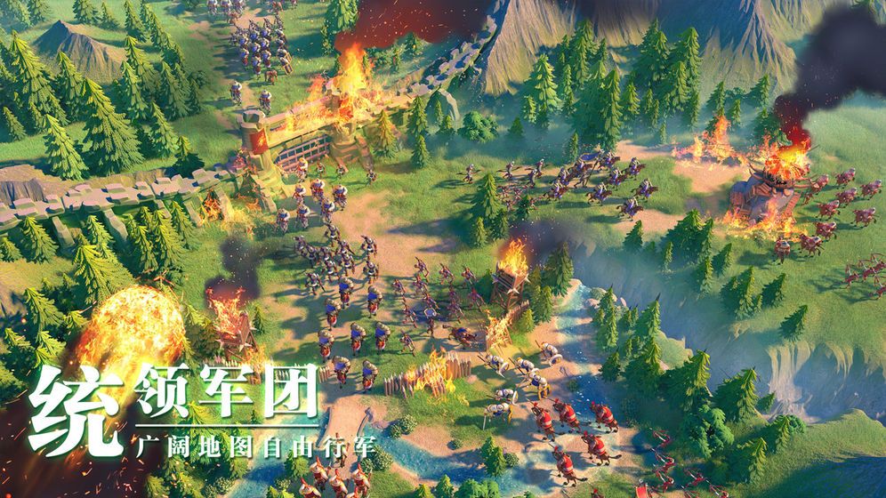 万国觉醒ios国际服官方版图片2