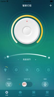 战火与永恒国际服截图1